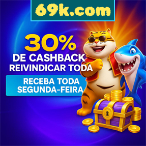69k.com Rebate