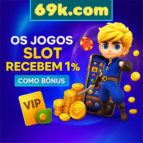 69k.com ConvidarCentro